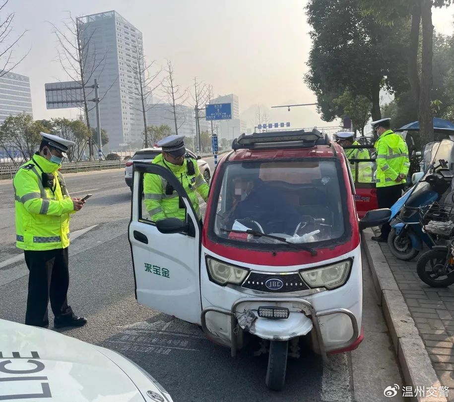 浅谈老年代步车的安全性和有效治理建议