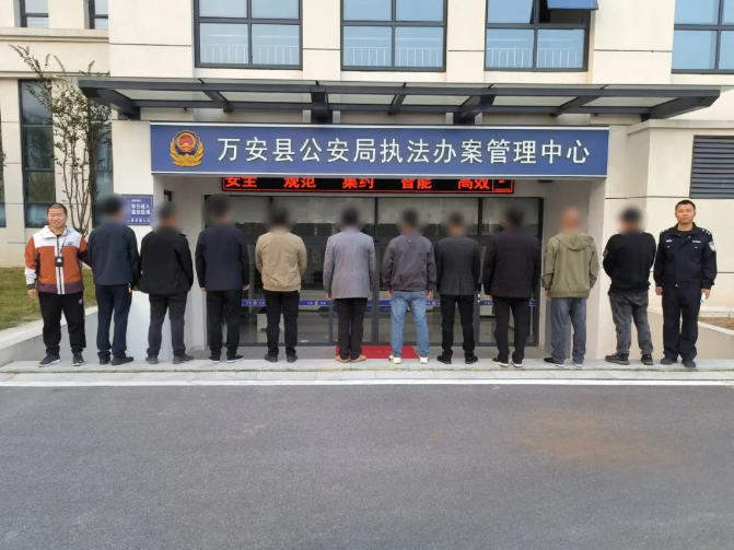 江西：万安警方打掉一个&ldquo;地下六合彩&rdquo;赌博团伙