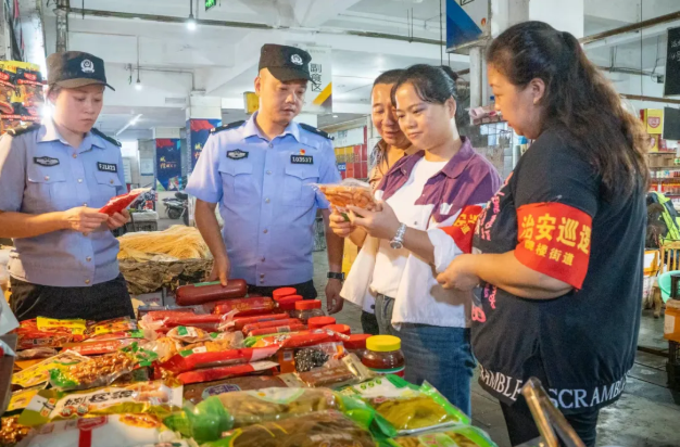 内江：构建知识产权保护防线 