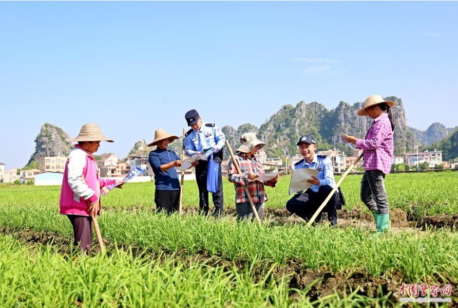 田间地头讲安全