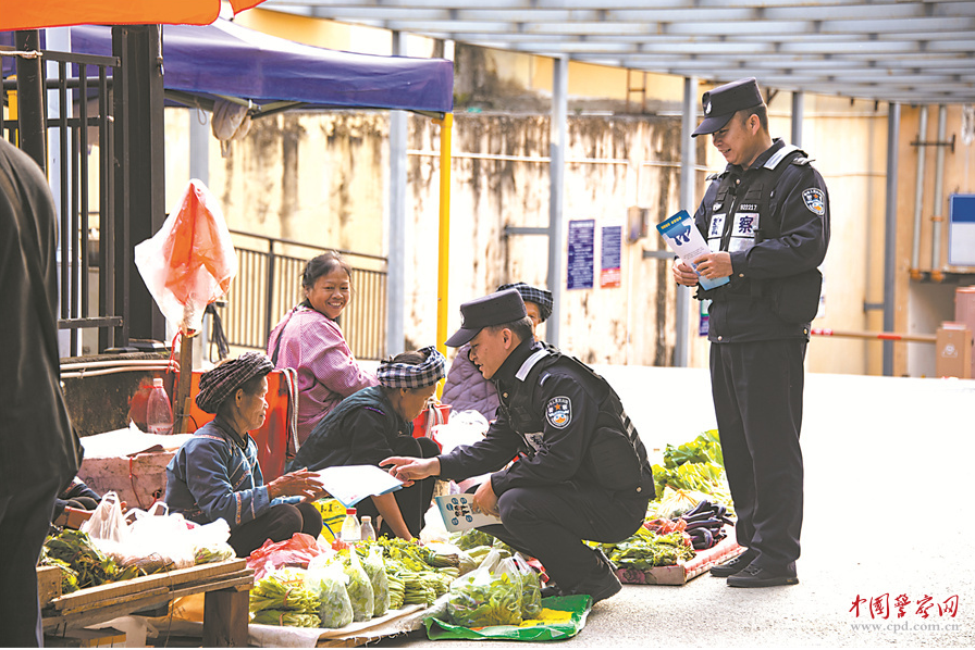 反诈宣传接地气