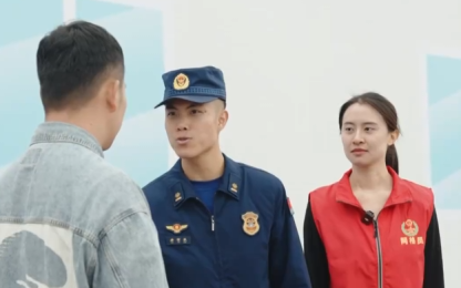 出门莫忘&ldquo;三清三关&rdquo;