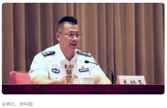 &ldquo;地表最强特警&rdquo;任山西公安厅副厅长，曾负责奥运会安保任务