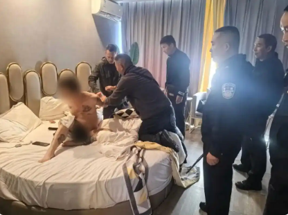 网民冒用英烈警号行骗被刑拘