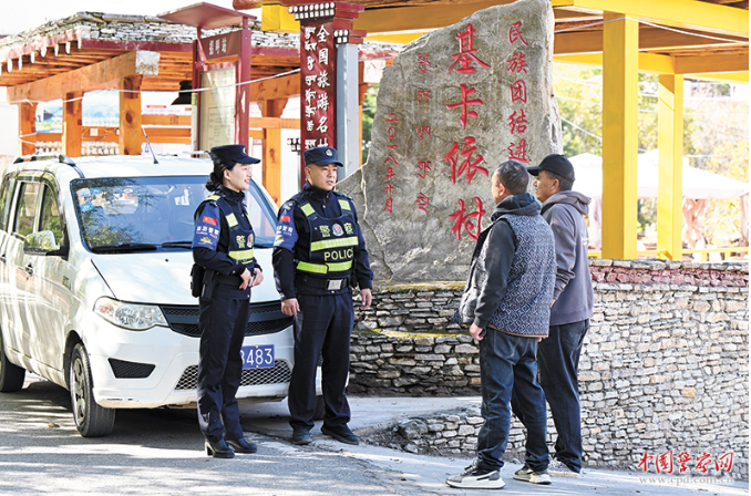 景区守护游客安全