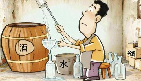 名酒酒瓶装的是劣质基酒 湖北安陆：高质效办理一起假冒注册商标案