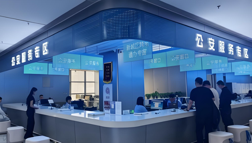 &ldquo;群众进一扇门，剩下的事交给我们&rdquo;