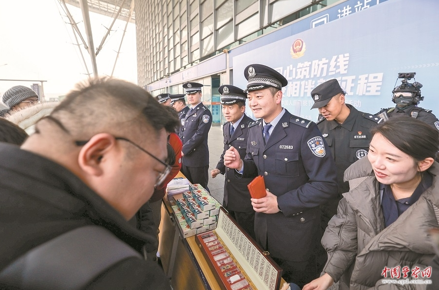 济南铁路公安局青岛铁路公安处联合有关部门组织开展警营开放日活动