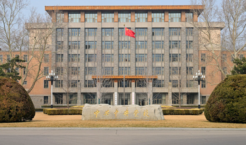 实干担当 为民造福&mdash;&mdash;习近平总书记引领全党树立和践行正确政绩观