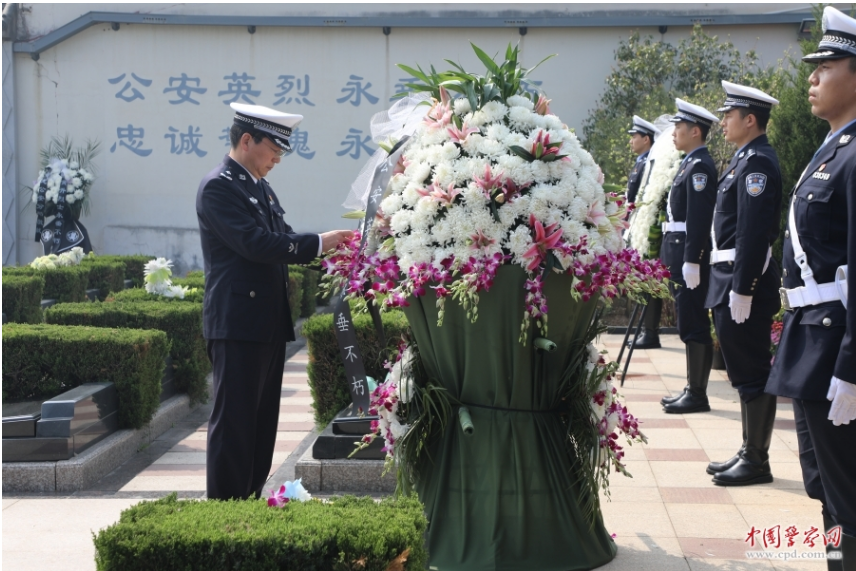 星河长明映忠诚　凝心聚力再出发